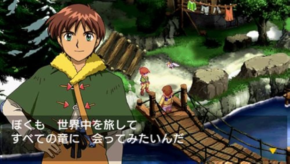 ルナ ~ハーモニー オブ シルバースター~ - PSP 2mvetro ルナ ~ハーモニー オブ シルバースター~ - PSP 2mvetro